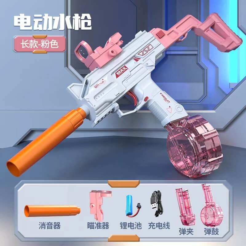 Electric UZI Water Gun