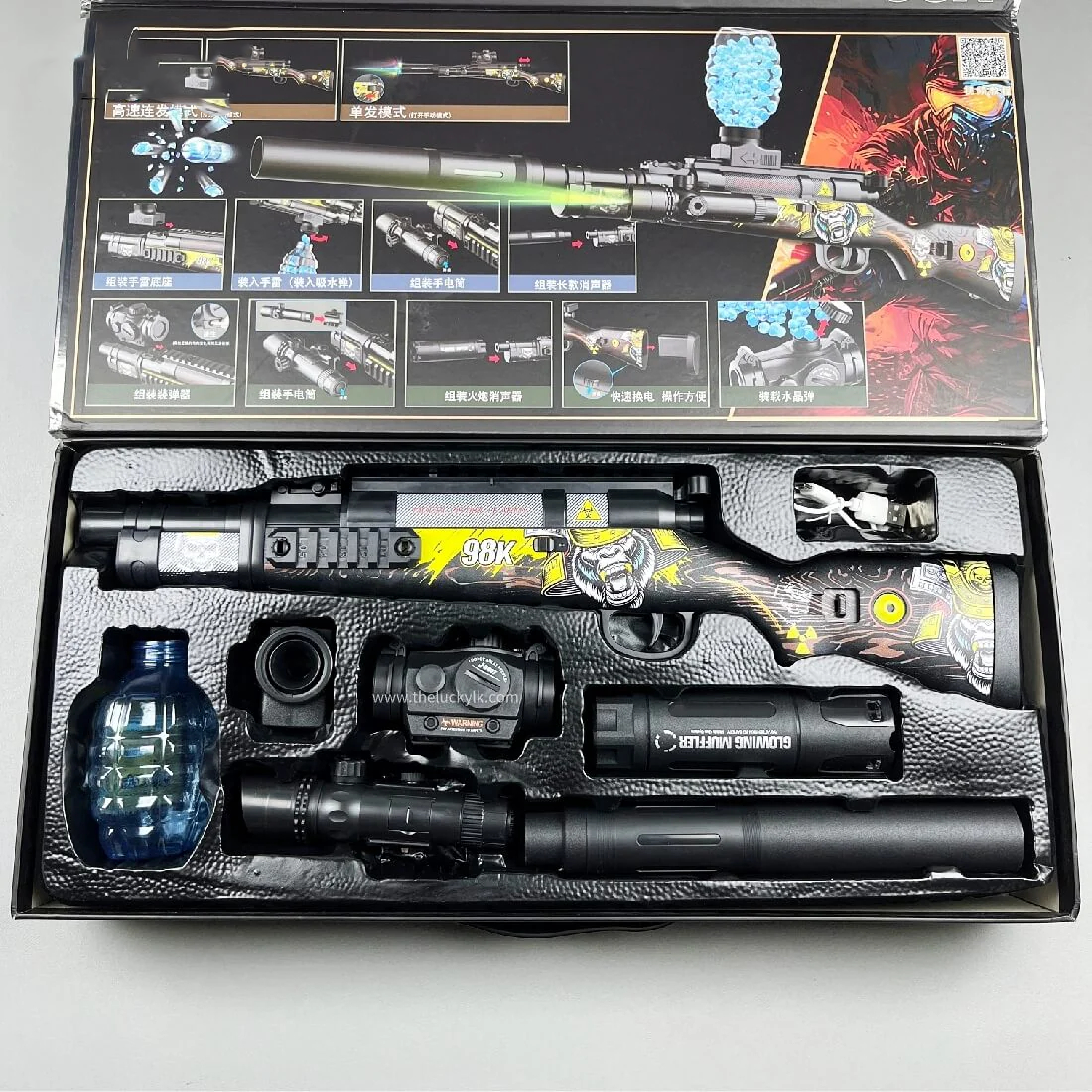 Electric M1911/Desert Eagle Gel Blaster