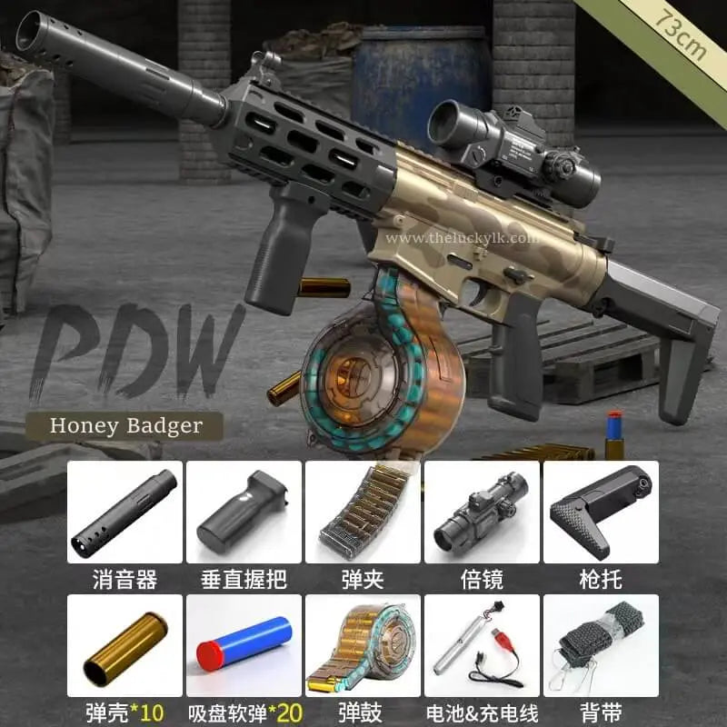 New Electric Honey Badger Soft Bullet Nerf Gun